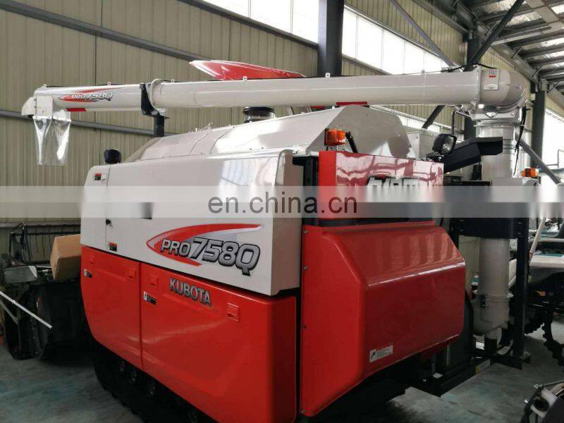 High Quality Kubota Rice Combine Harvester PRO 758Q