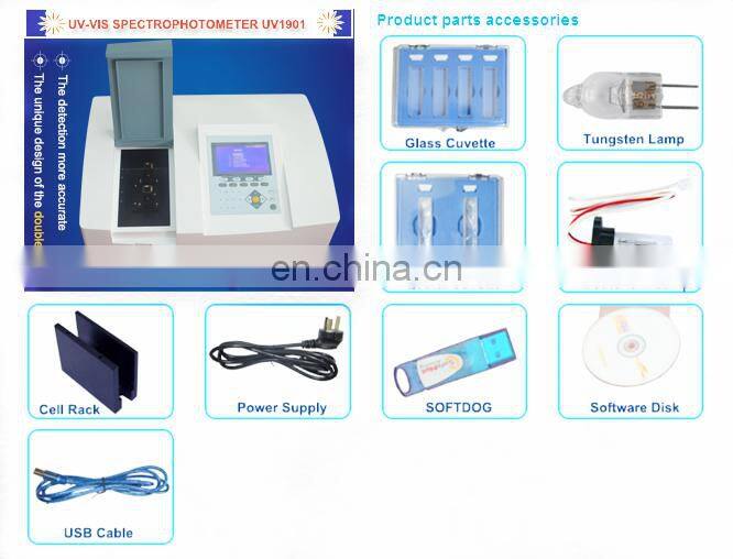 New Style Analyzer Spectrometer,Best Scanning Uv Vis Spectrophotometer