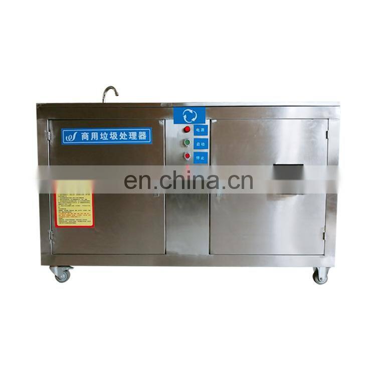 hot selling Food Waste Processing Composting Machine for Restaurant