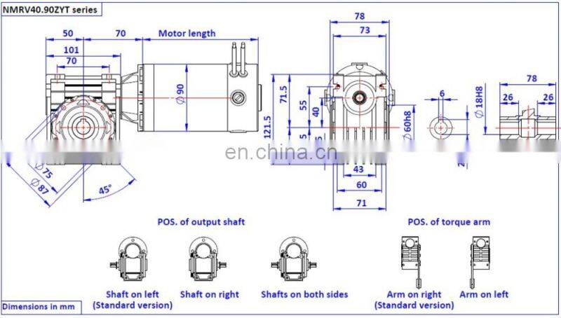 NMRV.90ZYT Large Torque Big Power DC Electric Worm Gear Motor