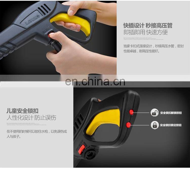 Household portable high pressure for car wash machine