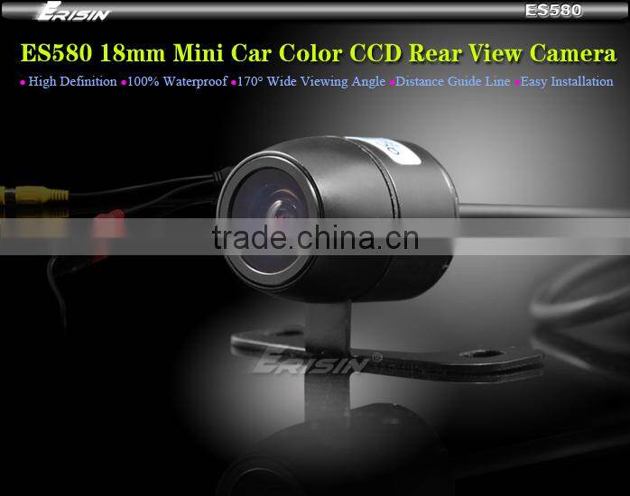 Erisin ES580 18 mm Mini Car Rear View Camera
