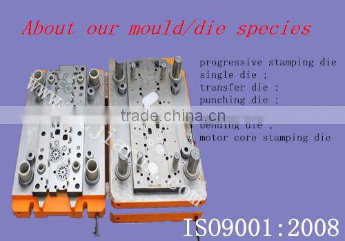 cnc process transfer die for wind generator laminated core