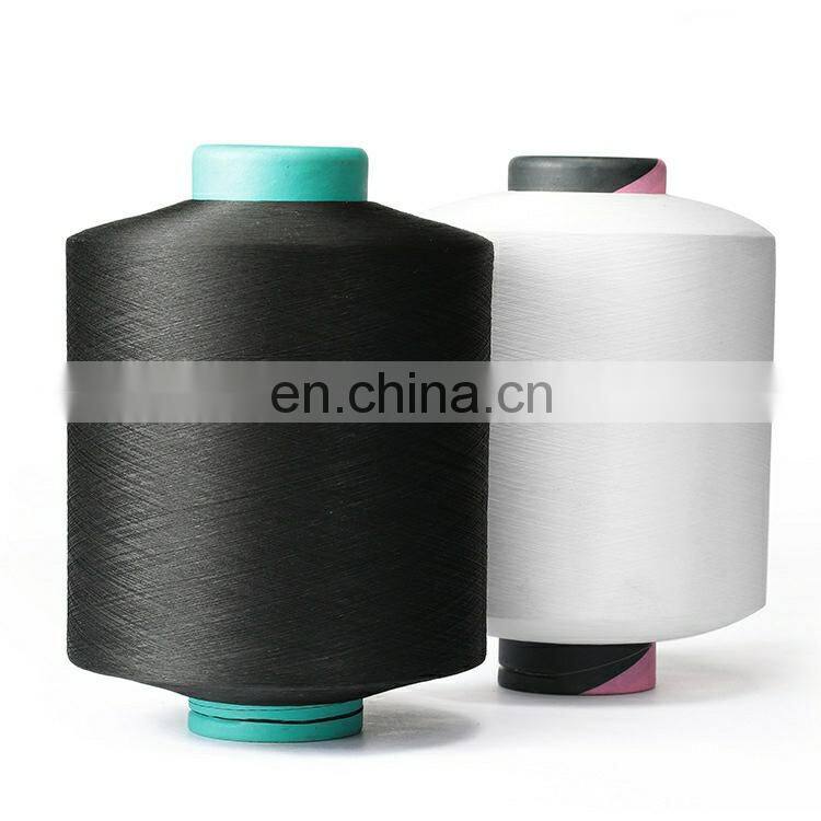 100%polyester DTY 75D 100D 150D filament yarn for cloth fabrics socks ribbon