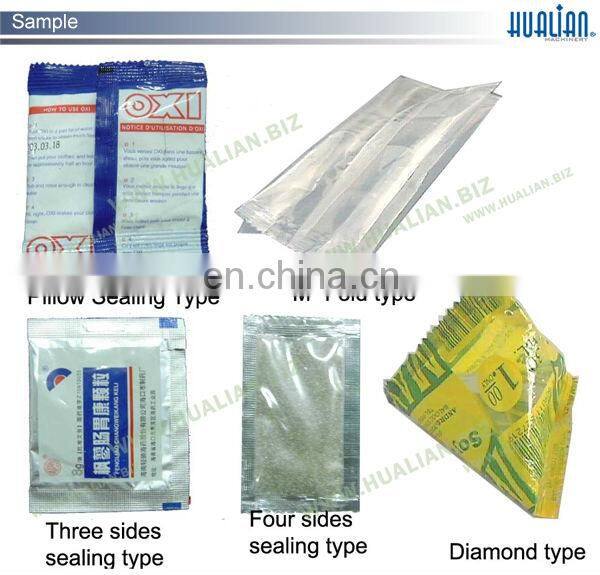 DXDY-20BNII Hualian Vertical Beer Mineral Water Juice Sachet Plastic Bag Pouch Sealing Packing Automatic Liquid Filling Machine