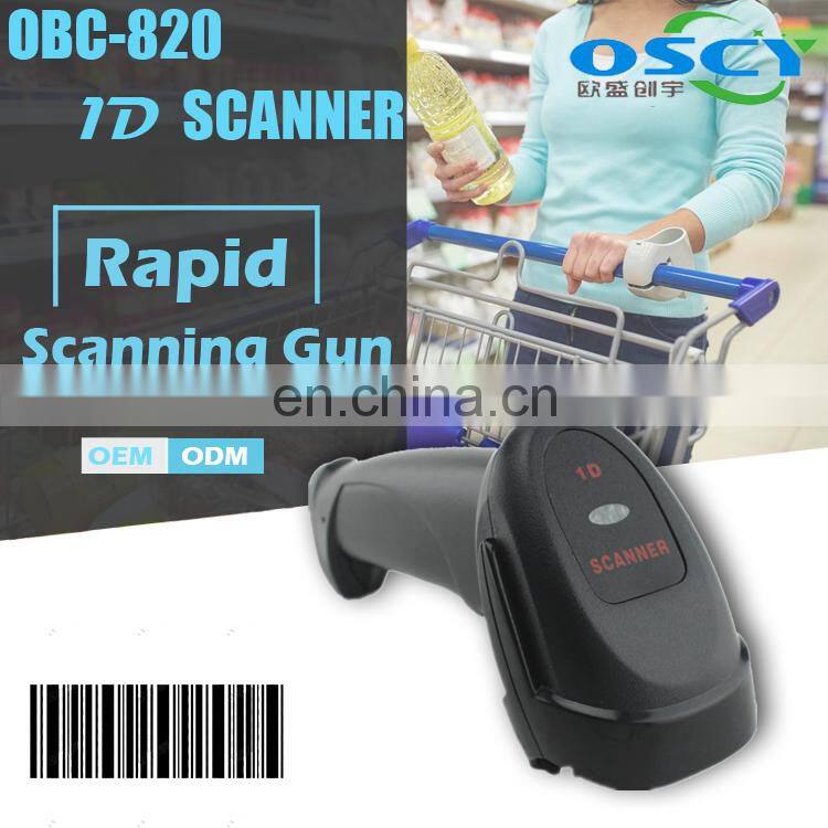 Competitive Price 1D Handheld wired laser Barcode Scanner with USB/COM