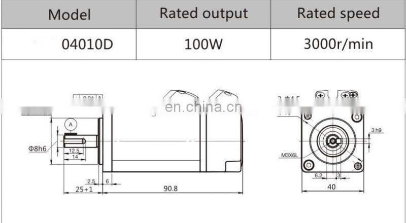 SZGH powerful servo motors high efficiency ac servo motor 100w