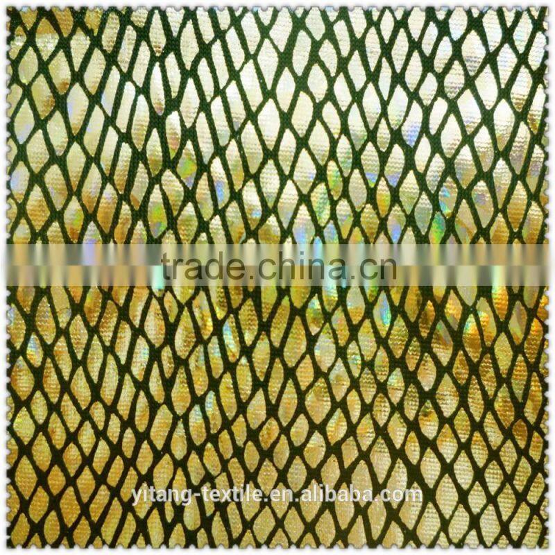 Legging fabric