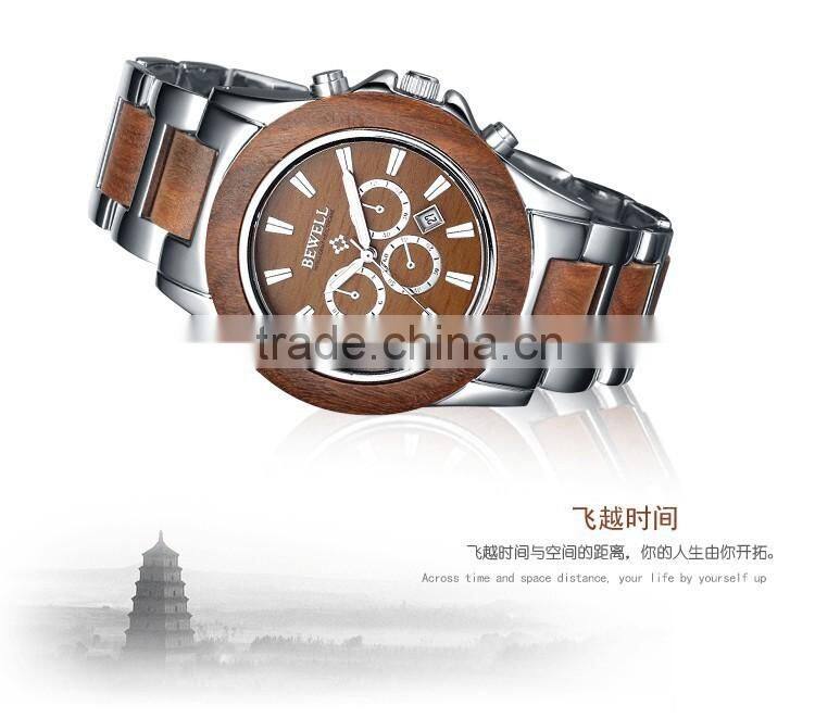Bewell Wood Stainless Steel Timepieces,Metal Wooden Wristwatches