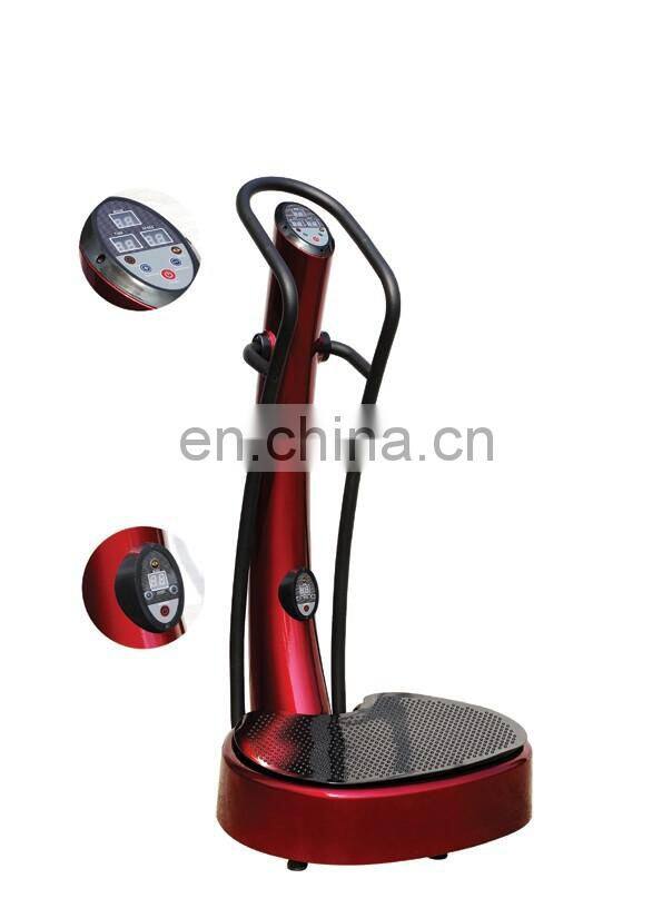 Relax multi-vibration gym machine