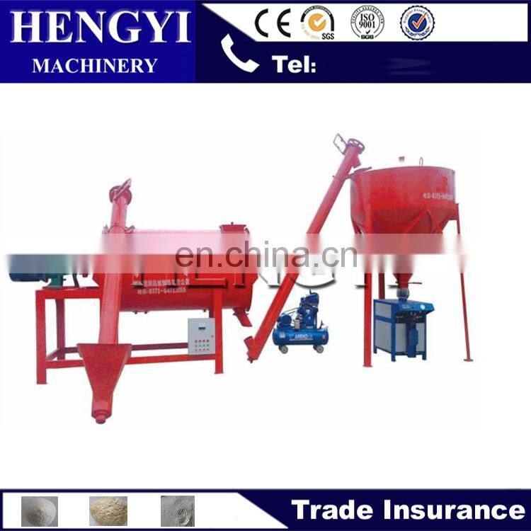 dry mortar mixing plant/dry chemical powder mixing machine