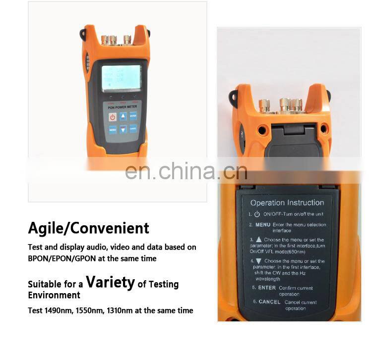 PG-PON82 optical power meter pon opm with vfl 1310/1490/1550nm