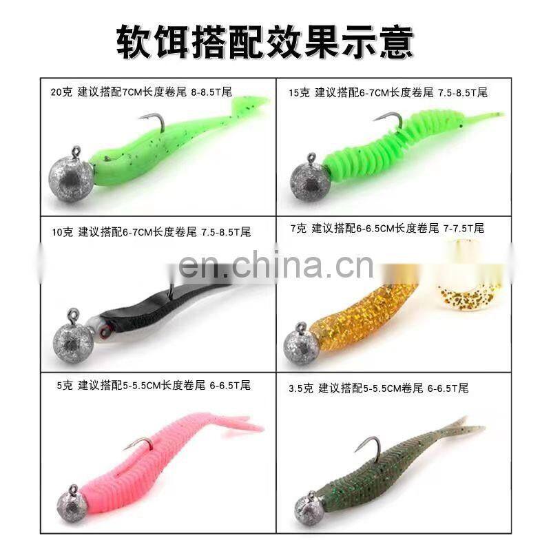Byloo White pearl film fishing hook sabiki rigFlasher Fish Skin Feather Sabiki Bait