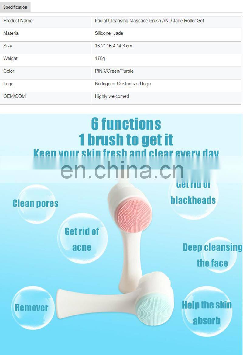 Dual Action Facial brush jade roller for massage Makeup Tools set