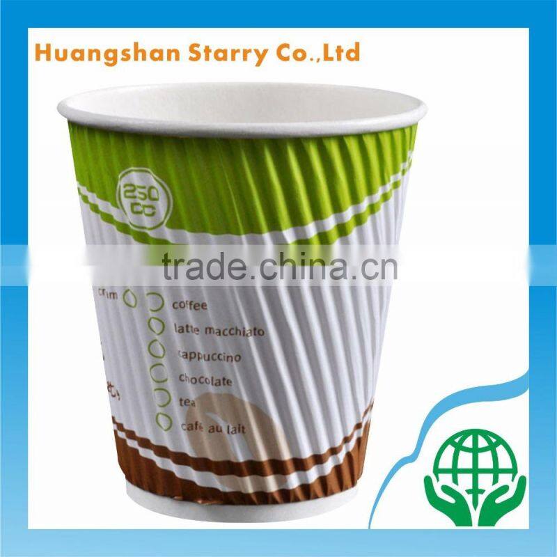 Single Wall 16oz Custom Ripple Wall Cup