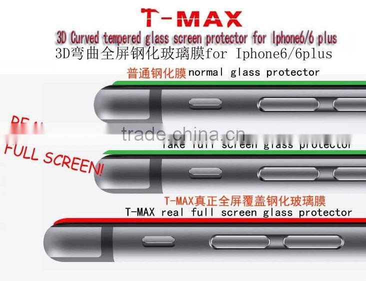 2015 New Arrival !! 3D Curved 0.33mm 9H Tempered glass screen protector for iphone6&iphone6 plus OEM ODM