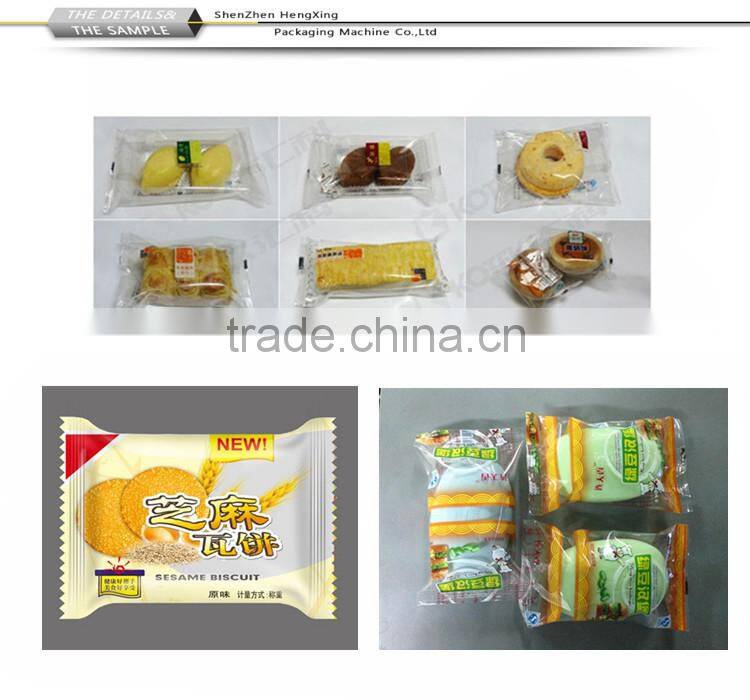 Automatic Horizontal Flow Pack Wrapping Machine Have CE Certification