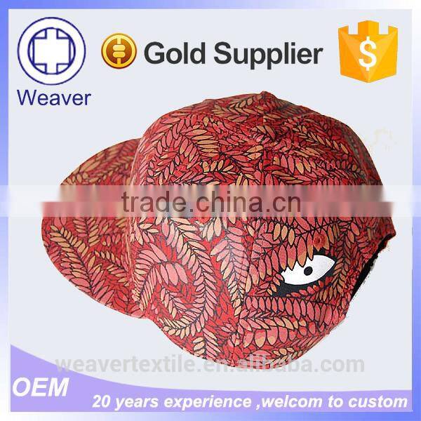 Custom Design Your Own Printing Snapback Hat Flip up Brim Hat