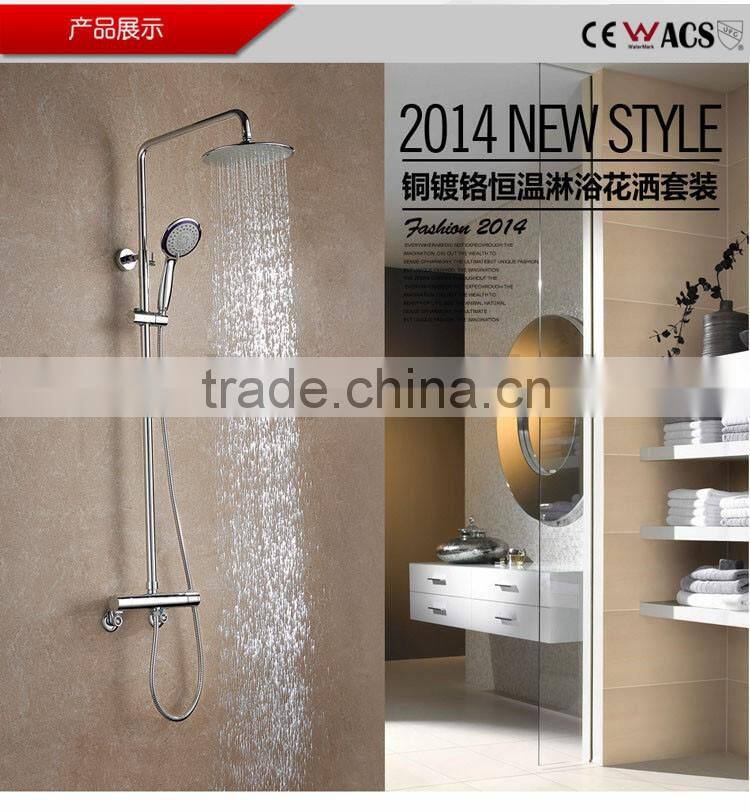 3 Function Sliding Bar Thermostatic SPA Shower Set