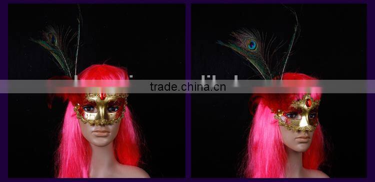 2015new Ostrich feathers famous people masks halloween masks