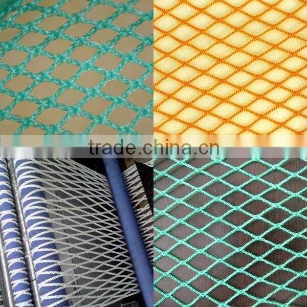 Lowest price Nylon monofilament fish net