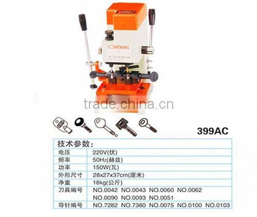 Wenxing 399AC key cutting machine with vertical cutter