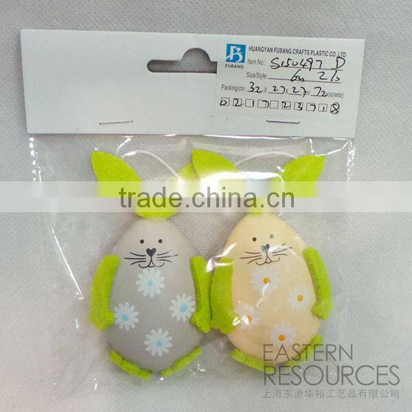 Special Plastic Easter Rabbit Set for Decoration