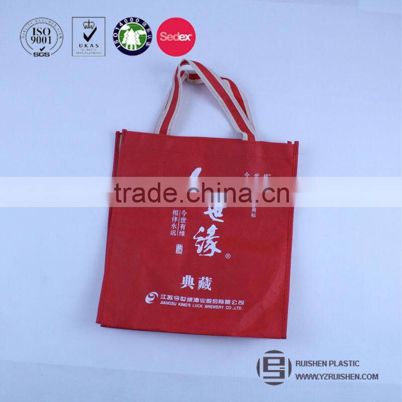Logo printed non-woven loop handle shopping bag