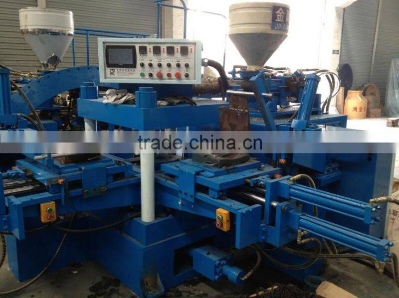 2 stations PVC/TPR injection machine