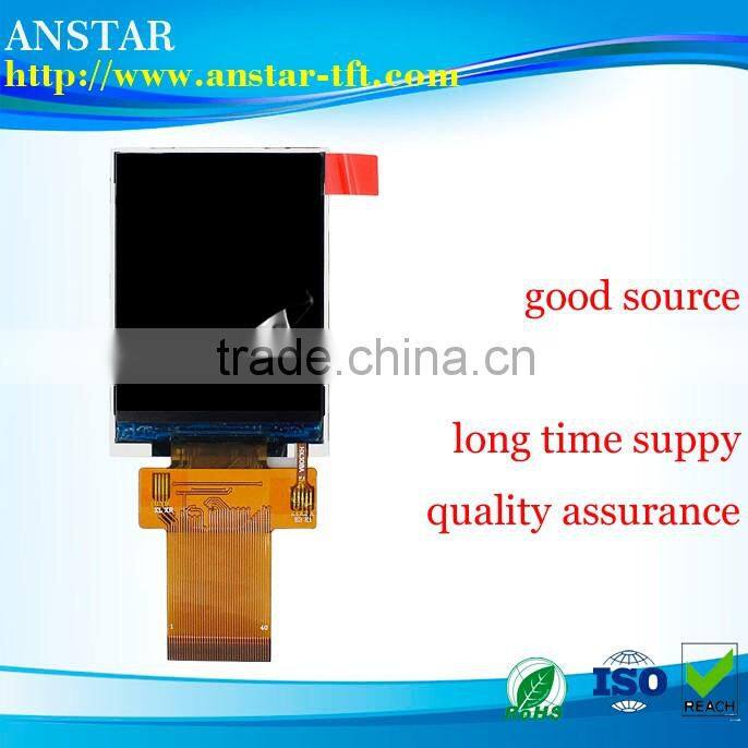 8 inch TFT LCD display panel with IPS and LVDS interface modules