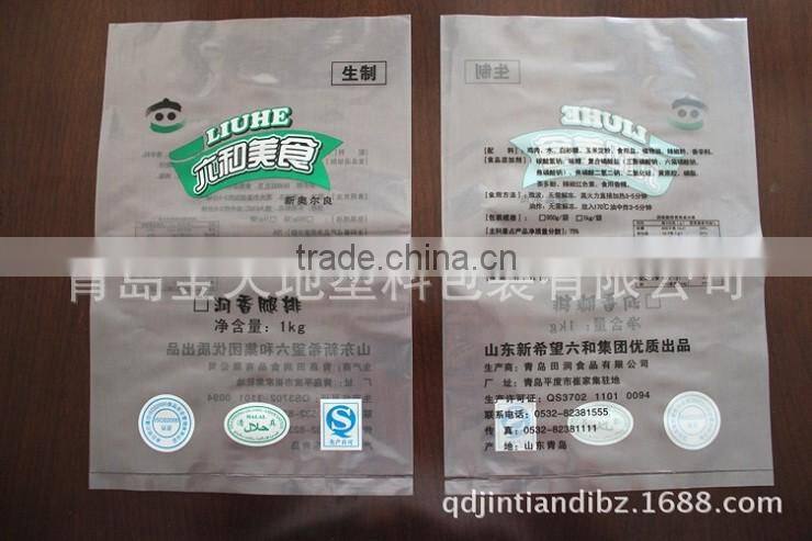 Colorful Printing PE Material For Food Customized Durable Flat Bag