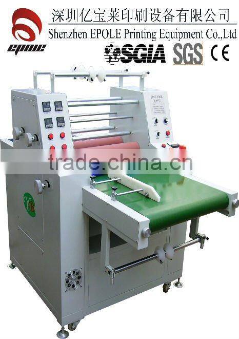 Laminating Machine