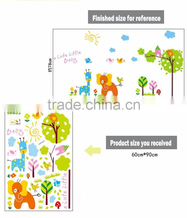 Lovely Animals Tree in the Sun Wall Decal Home Sticker Paper Removable Living Room Bedroom Art Picture DIY Mural Decoration