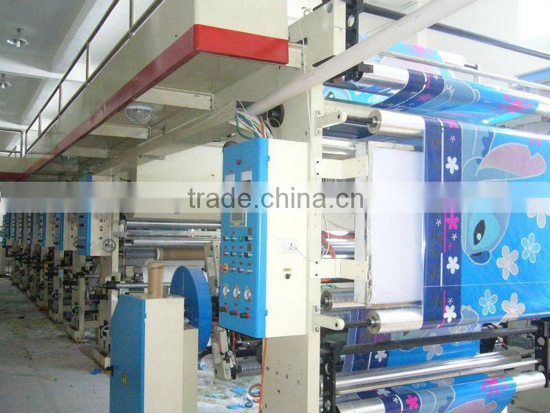 shopping carrier bag