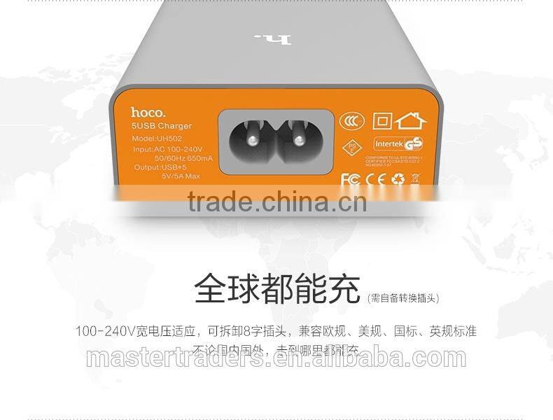 Original HOCO Universal Intelligent Balance ABS PC Material Quick Travel Charger Adapter With 5 USB MT-3587