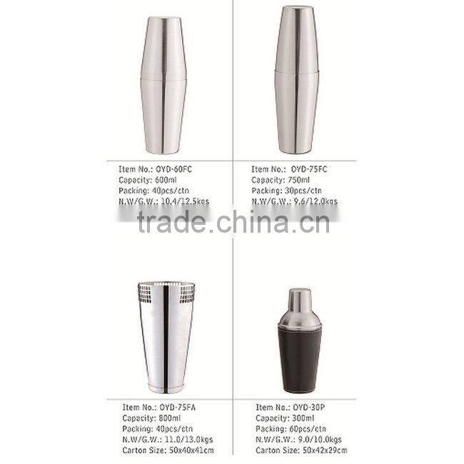 Chinese wholesale companies low price shaker bottle alibaba sign in
