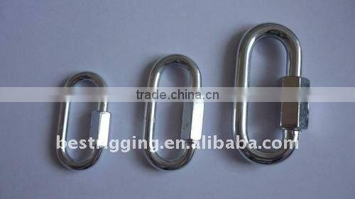 Stainless steel AISI 316/304 Wide Jaw Cararbiner Type Quick Link Chain In China Hardware Rigging Manufacturer