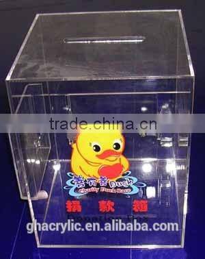 GH-RJ021High transparent acrylic donation boxes,acrylic square box