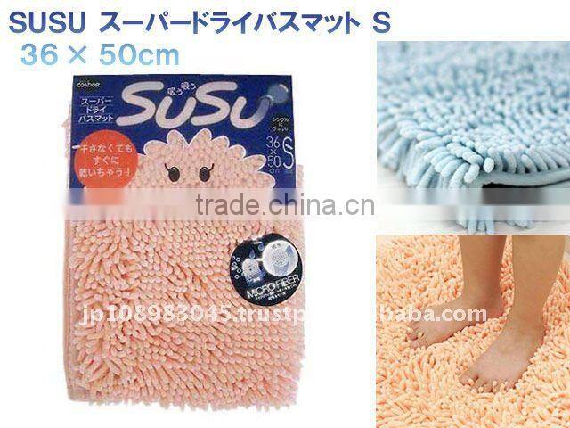 Superabsorbent slippers from Japan
