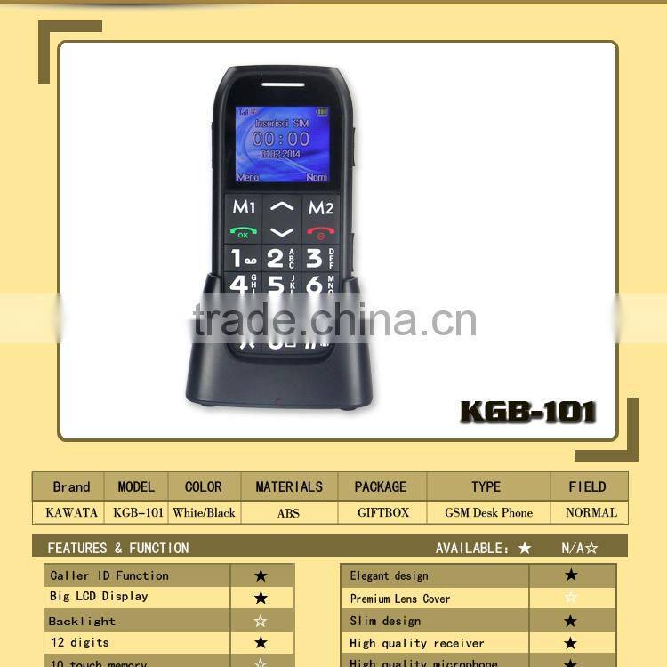 auto focus dual sim card mobile phone