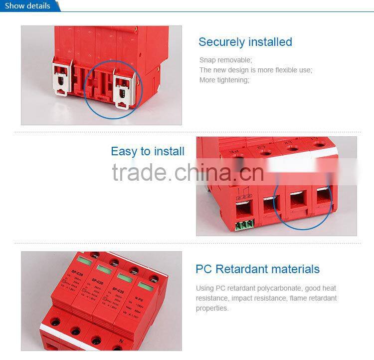 SAIP/SAIPWELL High Quality CE Approval 4 Poles 275/320/385/440V Electrical Surge Protector for Wholesale