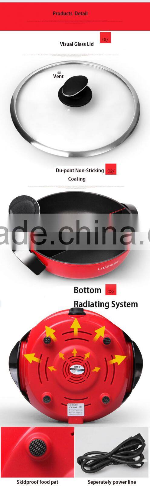 Household Appliance Hot Pot HG-S480A