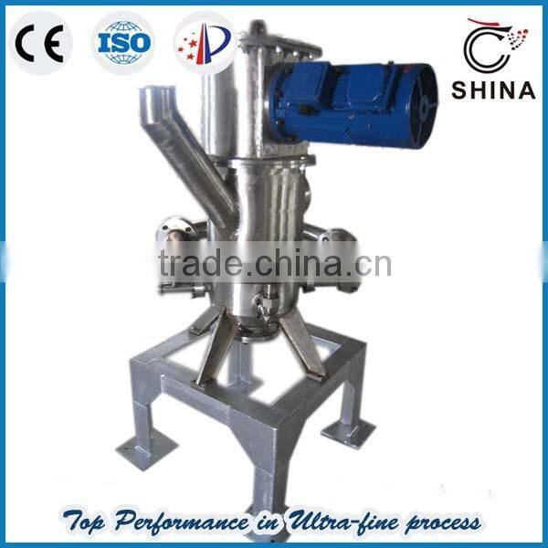 powder grinder