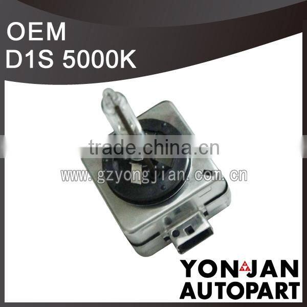 D1S SilverStar High Intensity Discharge HID Bulb 5000K HID bulb
