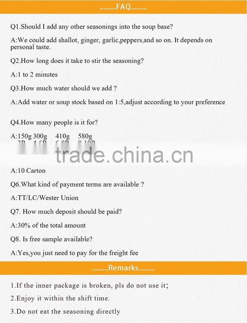 sichuan huoguo condiment