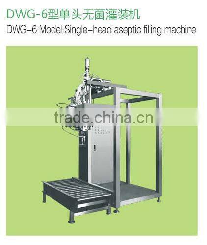DWG-6 single-head aseptic filling machine
