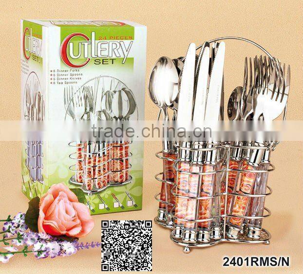 cutlery set