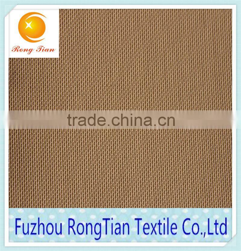 High quality nylon spandex elastic mesh fabric for clothing lining wholesale