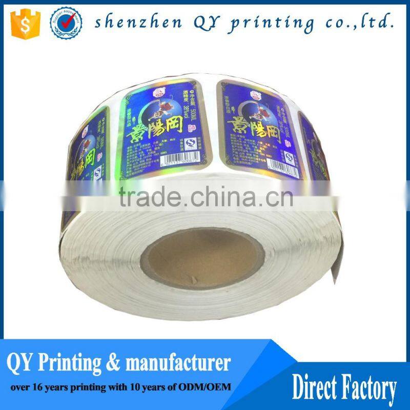 custom full color printing paper label sticker,self adhesive paper roll sticker