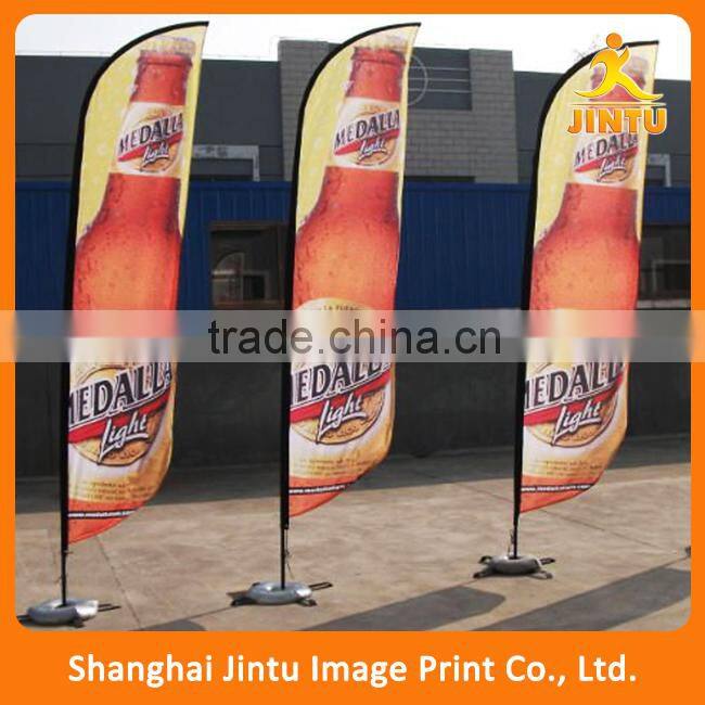 2016 Outdoor feather beach flag banner
